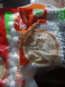 三全 快廚糯米小小圓子300g 速凍湯圓無餡白糯米小圓子元宵湯圓甜品 快廚糯米小小圓子300g*4袋 曬單實(shí)拍圖