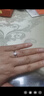 喜鉆生日禮物鉑金雪花活口可調節鉆戒結婚鉆石戒指求婚 曬單實拍圖