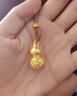 明牌珠寶 福祿生花 足金古法黃金葫蘆吊墜AFC0577工費1100 足金吊墜 約12.37克 曬單實(shí)拍圖