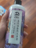 衣恋洁真丝丝毛洗涤剂300ml  桑蚕丝羊绒羊毛丝绸防缩水中性洗衣液 实拍图