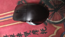 華碩創(chuàng)意國(guó)度ProArt MD300無(wú)線藍(lán)牙雙模鼠標(biāo)充電 商務(wù)辦公美工設(shè)計(jì)師視頻剪輯鼠標(biāo) MAC鼠標(biāo)藍(lán)牙鼠標(biāo) ProArt Mouse MD300 曬單實(shí)拍圖