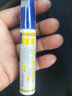 點繽適用于長城C30補漆筆車漆劃痕修復修補筆汽車劃痕剮蹭去除油漆筆 星光銀GW-3 單支補漆筆 曬單實拍圖