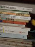 媽媽這樣說 青春期的孩子才愿意聽 曬單實拍圖
