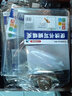 齊心(Comix) A745 便攜式書(shū)寫(xiě)蝴蝶夾/板夾A4 顏色隨機 曬單實(shí)拍圖