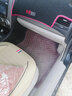 適用于奔騰B50全包圍專(zhuān)用汽車(chē)腳墊09 11 13 15 16 17 2019款奔騰B50大包圍腳墊 奔騰B50專(zhuān)用【雙層-帶兜】黑色+灰色絲圈 曬單實(shí)拍圖