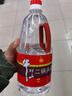 牛欄山二鍋頭白酒泡藥酒大桶酒牛桶整箱裝清香型風(fēng)格 56度 2L 6桶 整箱裝 曬單實拍圖
