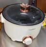榮事達（Royalstar）電煮鍋雙耳電火鍋電熱鍋蒸煮一體電蒸鍋 宿舍小火鍋多功能小電鍋 家用煎涮一體不粘鍋 榮事達多功能電煮鍋 簡(jiǎn)約白 24CM適合2-3人 曬單實(shí)拍圖