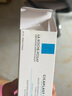 理膚泉（LA ROCHE-POSAY） b5多效修復(fù)霜淡化痘印痕面霜女補(bǔ)水保濕修護(hù)舒緩泛紅維穩(wěn)護(hù)膚品 （囤貨推薦）B5霜40ml*3支 曬單實(shí)拍圖