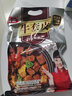 谷言【河北特產(chǎn)館】方便菜 家宴菜肴速凍速食牛肉半成品菜預(yù)制菜年貨 牛套皮醬香味500g*2袋 曬單實(shí)拍圖