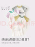 戴維貝拉（DAVE＆BELLA）夏季童裝男童t恤兒童短袖女童上衣純棉衣服寶寶體桖半袖夏裝服裝 小熊印花【現(xiàn)貨】 120 cm（建議身高110-120cm） 曬單實拍圖