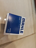 馬勒（MAHLE）機油濾清器/發(fā)動機過濾機濾/機油格濾芯OC608適用本田謳歌全車系 曬單實拍圖