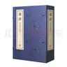 【善品堂藏書(shū)】論語(yǔ)精注精譯京東自營(yíng)譯注今讀新解集釋正版宣紙線裝書(shū)國(guó)學(xué)古籍經(jīng)典全集原文注釋譯注書(shū)籍 曬單實(shí)拍圖