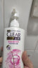 清扬（CLEAR）去屑柔顺保湿洗发水 多效水润养护型500g 头皮护理玻尿酸白瓶 实拍图