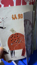幼兒園雜志預訂 2026年1月起訂閱 1年共12期 每月3冊 益智探索刊+繪本表達刊+英語(yǔ)啟蒙刊 3-6歲兒童啟蒙早教故事書(shū)幼兒繪本故事書(shū)  掃碼聽(tīng)故事 隨刊送貼紙手工 雜志鋪 親子共讀期刊睡前讀物 曬單實(shí)拍圖