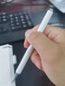 冉閱 華為手機觸控筆安卓繪畫(huà)筆記寫(xiě)字手寫(xiě)筆榮耀暢享手機觸屏筆細頭高精度通用電容筆視頻剪輯剪映 白色【圓盤(pán)筆頭】配送備用筆頭 榮耀80GT/80SE/80Pro 曬單實(shí)拍圖