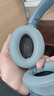 魔音王適用于Sony索尼WH-H910N耳罩耳套保護(hù)套海綿套頭戴式耳機(jī)H910N耳麥耳套換皮掉皮破皮替換更換配件 霧霾藍(lán)【官配款】耳套一對(duì)-贈(zèng)拆機(jī)棒 曬單實(shí)拍圖