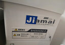 佳麥七夕禮物奶油機(jī)7LT商用7升廚師機(jī)小型攪拌機(jī)家用廚師機(jī)私房鮮奶打蛋機(jī)奶蓋機(jī)臺(tái)式冰桶（奶油機(jī)） 鮮奶機(jī)-1球2標(biāo)配桶 7L 曬單實(shí)拍圖