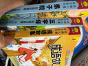 有聲完整版4冊 唐詩三百首300首全集兒童版 小學(xué)生注音三字經(jīng)書早教兒童弟子規(guī)成語故事古詩三百首 曬單實(shí)拍圖