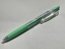百樂(lè)（PILOT）日本PILOT百樂(lè)LJU-10EF果汁色簽字筆 Juice-果汁筆系列金屬色 珠光色手賬中性筆 珠光綠PG 曬單實(shí)拍圖