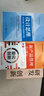 設(shè)計(jì)思維(PDMA新產(chǎn)品開發(fā)精髓及實(shí)踐)/創(chuàng)新與研發(fā)管理系列叢書 曬單實(shí)拍圖