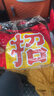 寵寶它小狗貓咪衣服春夏裝背心泰迪比熊法斗柯基幼犬小型犬貓薄款潮 招財(cái) L(建議6-8斤)胸圍43背長33cm 曬單實(shí)拍圖