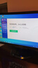 聯(lián)想（Lenovo） G400 G460 G470 G480原裝固態(tài)硬盤SSD升級拓展 480G-512G Y50/Y410/Y410p/Y510 曬單實拍圖