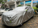 宋林森牛津布車(chē)衣防曬防雨途山海T2捷途山海L7星途攬?jiān)氯鸹?9捷途山海L9 曬單實(shí)拍圖
