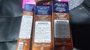 花印納豆304050中年女士護膚品套裝皺緊致?lián)Q季淡化細紋水乳補水保濕 花印納豆套裝四件套 曬單實拍圖