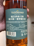 軒尼詩(shī)格蘭多納Glendronach蘇格蘭單一麥芽威士忌 英國原瓶進(jìn)口洋酒 格蘭多納15年 曬單實(shí)拍圖