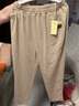 友家坊天絲棉九分褲女春夏季新款高腰直筒彈力顯瘦薄款百搭中年休閑褲子 卡其色【天絲棉 清膚柔順】 5XL (適合體重146斤-160斤) 曬單實(shí)拍圖