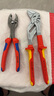 凱尼派克（KNIPEX）86 06 250 鉗式扳手德國工具10寸250mm升級款鍍鉻鉗式扳手 曬單實拍圖