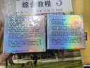 【2盒裝】韓嬋蝸牛晶彩修容素顏霜遮瑕保濕隔離霜滋養(yǎng)柔嫩素顏霜 彩妝護膚品 曬單實拍圖