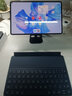 華為平板電腦MatePad Pro 11二合一平板高刷120Hz全面屏鴻蒙驍龍學(xué)習娛樂(lè )辦公 【22款】性能版8G+128G WIFI 曜金黑 官方標配+星閃磁吸鍵盤(pán) 曬單實(shí)拍圖