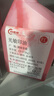 火卵星 光敏印油1公斤大瓶1kg大桶光敏油光敏印章材料批油水油墨發(fā)多色加墨補(bǔ)充液 紅色（1公斤） 曬單實(shí)拍圖