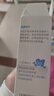 貝蜜兒貝靈貝健乳鐵蛋白免疫球蛋白A2β酪蛋白燕窩酸送嬰幼兒寶寶營(yíng)養(yǎng)品 貝靈貝健金盾乳鐵蛋白36袋 曬單實(shí)拍圖
