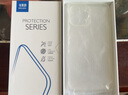 卡萊澳 蘋果13ProMax手機(jī)殼 iPhone13ProMax保護(hù)套 全包防摔TPU軟殼/保護(hù)殼 透明 6.7英寸 曬單實(shí)拍圖