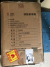 金隆興 （Glosen）鑰匙箱壁掛式家用房產(chǎn)中介物業(yè)汽車(chē)鎖匙盒收納管理箱鑰匙柜 標準型E系列 96位壁掛鑰匙箱【E系標準款】 曬單實(shí)拍圖