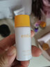 恩沙（ENTIA）韓國進口紅石榴保濕緊致抗皺面霜女 60ml 曬單實拍圖