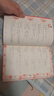 日語紅藍(lán)寶書 1000題新日本語能力考試N5N4N3N2N1橙寶書綠寶書文字詞匯文法練習(xí)詳解許小明搭配歷年真題試卷單詞語法 紅藍(lán)寶書NIN2 【N4N5】紅藍(lán)寶書1000題（文字+詞匯+文法） 曬單實(shí)拍圖