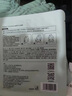 老中醫宛麗亮膚套裝護膚品 清透補水沁潤肌膚 細膩光澤提亮改善干燥粗糙 潔面+美膚水+乳液+面霜 曬單實(shí)拍圖