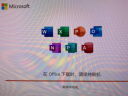 微软（Microsoft）Office365 个人版 正版办公软件 可供1用户5设备 一年新订或续费 365个人版在线发送+电子发票 实拍图