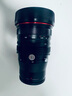 老蛙（LAOWA）15mm F4.5 超廣角全畫幅零畸變鏡頭 風光建筑旅游全畫幅移軸紅圈版本 紅圈弱星芒商拍版 索尼FE口 曬單實拍圖