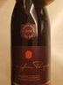 PASQUA帕斯卡Valpolicella 瓦寶利切拉紅葡萄酒 DOC級(jí)別 意大利進(jìn)口紅酒 曬單實(shí)拍圖