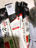 臻佑（Grsaed）成品魚鉤綁好子線雙鉤仕掛子線組魚鉤臺釣魚線 伊勢尼有刺10號 曬單實拍圖