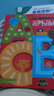 My Awesome Alphabet Book 字母書(shū)兒童啟蒙26個(gè)字母單詞 英文原版 紙板書(shū)2-6歲孩子英語(yǔ)啟蒙 數字書(shū)系列 創(chuàng  )意異型 曬單實(shí)拍圖