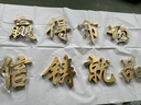 斐它定制球面鈦金字制作玫瑰金字拉絲不繡鋼金屬字門(mén)頭招牌戶(hù)外廣告牌 定制 曬單實(shí)拍圖
