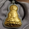 滿誠金玉金鑲玉觀音男款吊墜 999足金玉 吊墜男 高檔男士黃金吊墜 玉項鏈 金鑲玉觀音吊墜+精美如意繩 曬單實拍圖