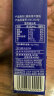 高原之宝亚可多吉高原牦牛纯牛奶250ml*12盒  牦牛奶含量≥60%  实拍图