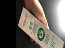 NATURE RETURN蘆薈精華凝膠淡化痘印抗痘曬后修護保濕舒潤全身面部秋冬補水凝膠 曬單實拍圖