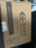 菜百首飾 黃金耳飾 足金溫婉氣質(zhì)鐳射花紋耳環(huán) 計價 HJ 黃金耳飾 約4.78g 曬單實拍圖